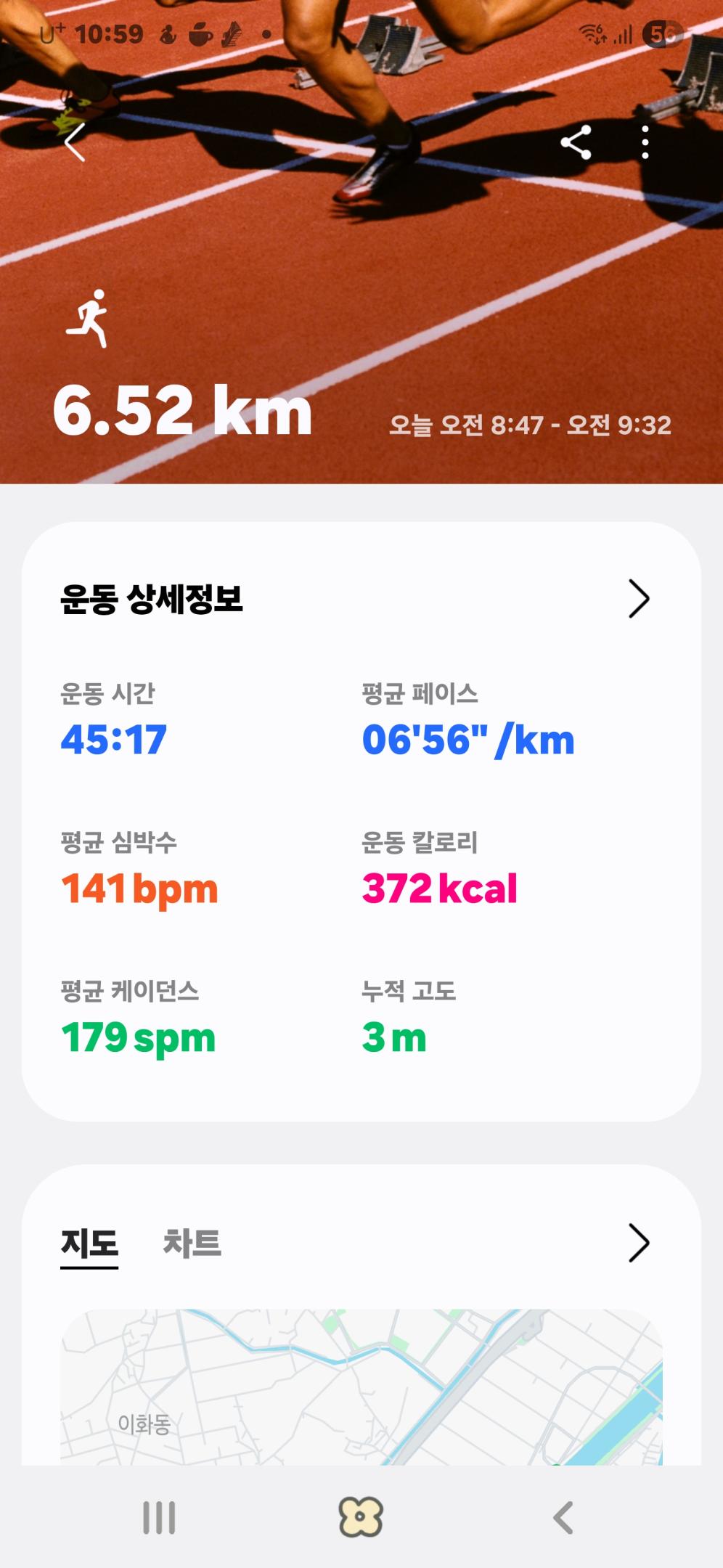 컨텐트 이미지